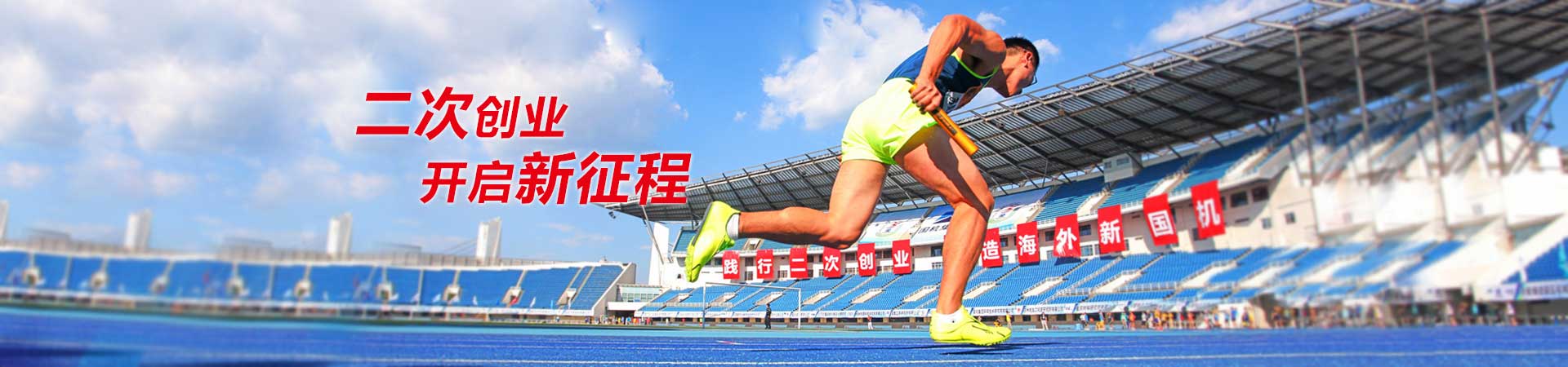 產(chǎn)品中心
